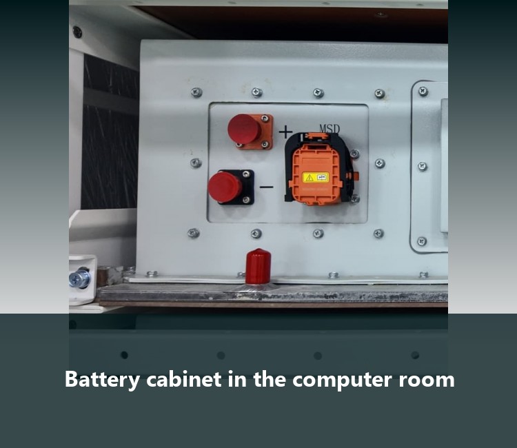 Battery cabinet in the computer room
