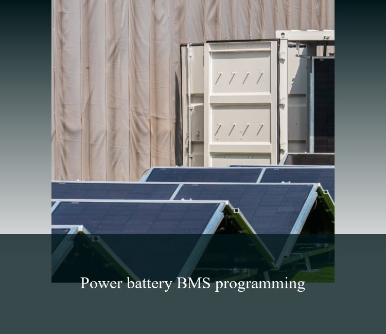 Power battery BMS programming