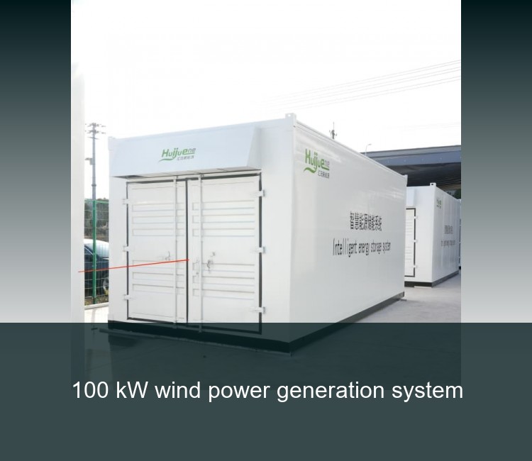 100 kW wind power generation system