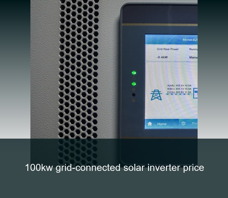 100kw grid-connected solar inverter price