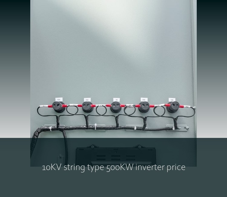 10KV string type 500KW inverter price