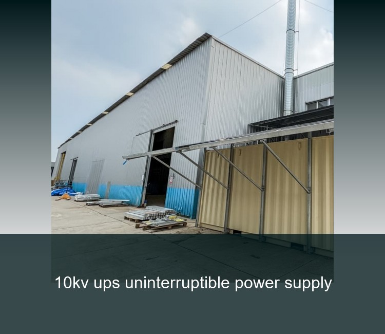 10kv ups uninterruptible power supply