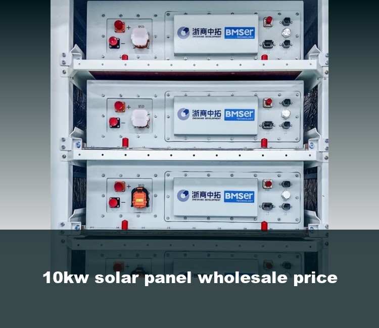 10kw solar panel wholesale price