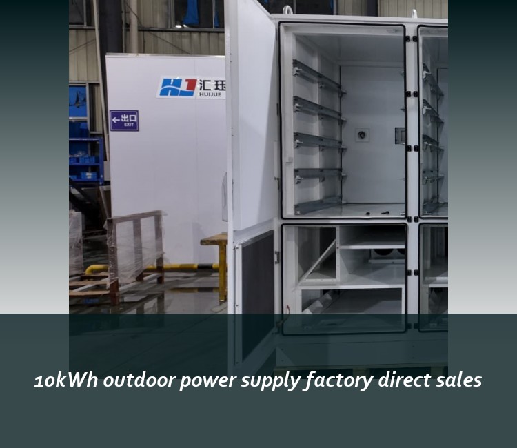 10kWh outdoor power supply factory direct sales