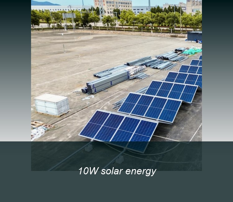 10W solar energy