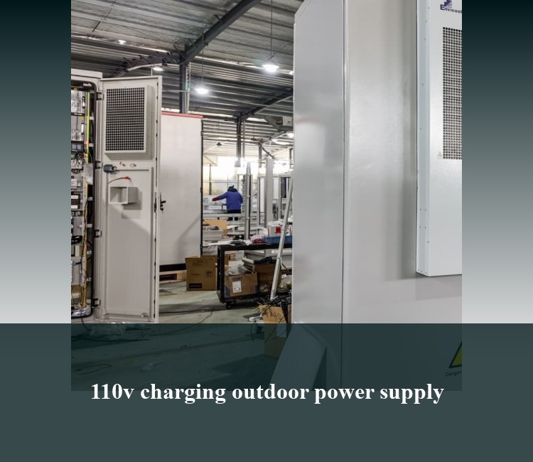 110v charging outdoor power supply