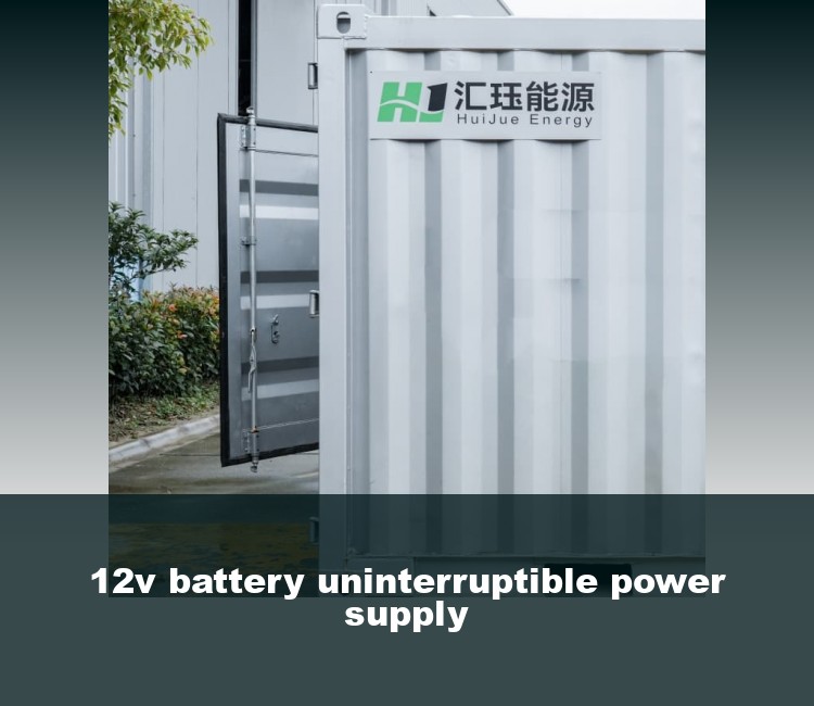 12v battery uninterruptible power supply