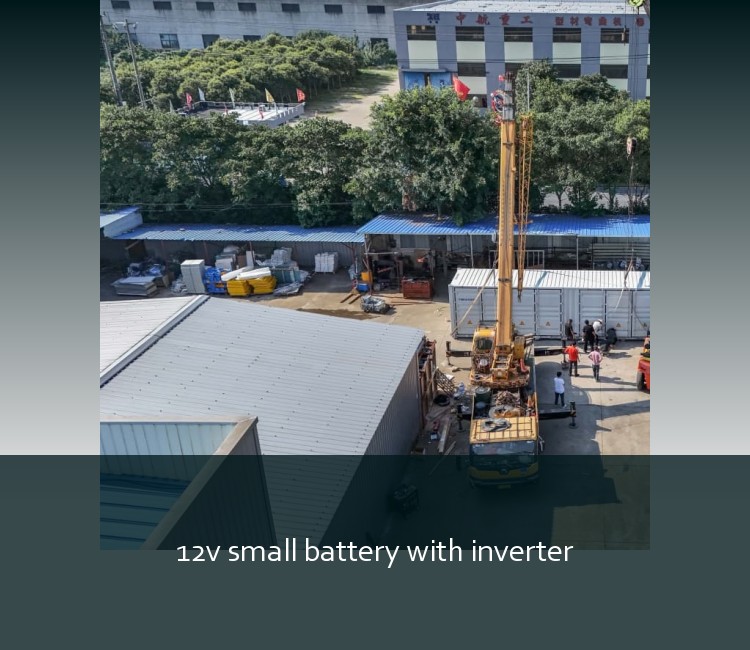 12v small battery with inverter