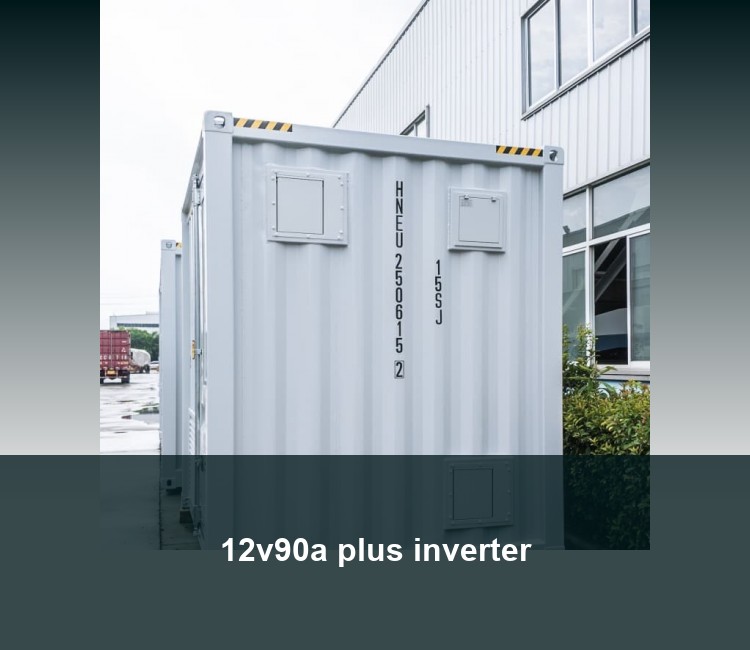 12v90a plus inverter