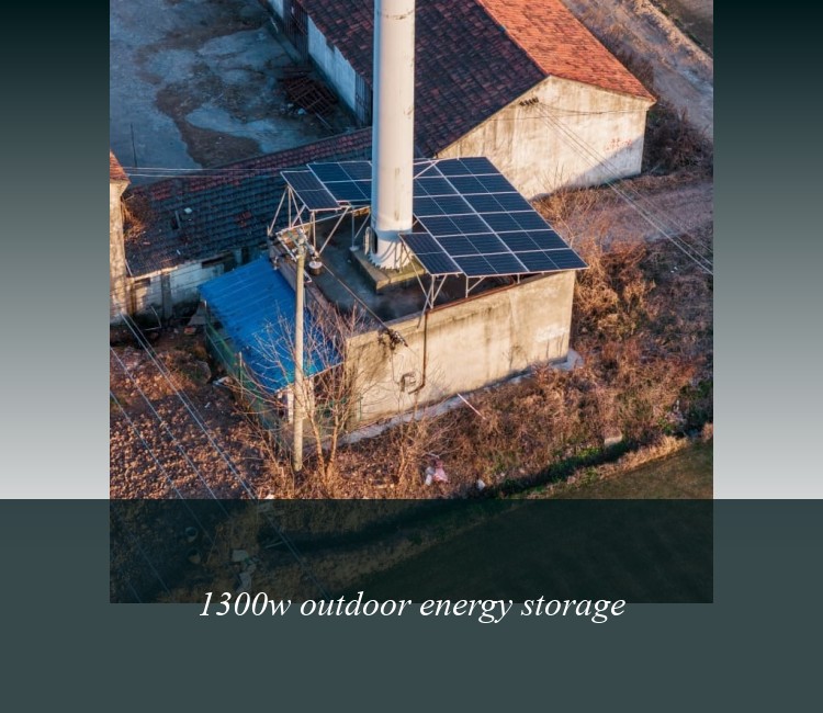 1300w outdoor energy storage