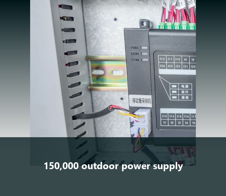 150,000 outdoor power supply