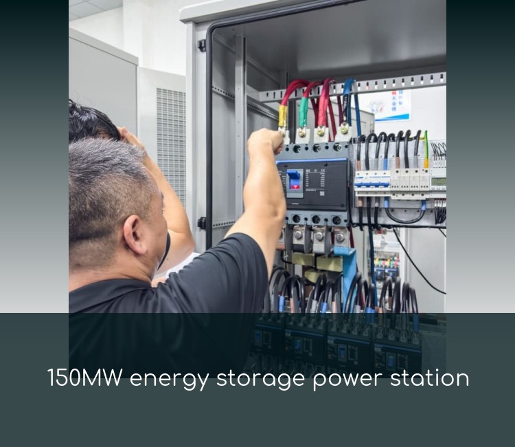 150MW energy storage power station
