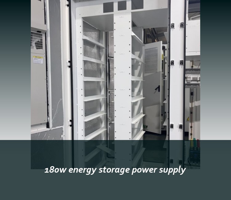 180w energy storage power supply