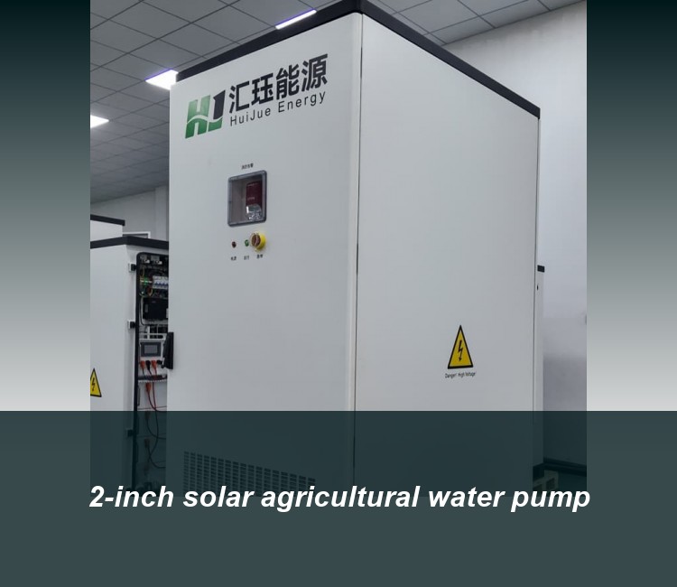 2-inch solar agricultural water pump