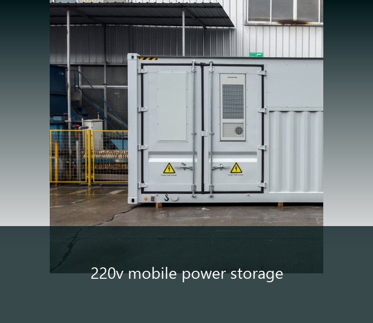 220v mobile power storage