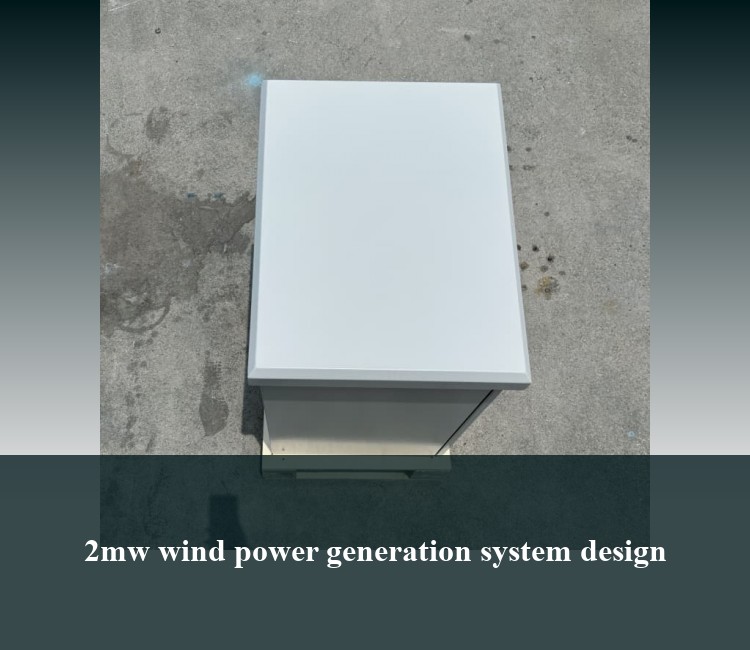 2mw wind power generation system design