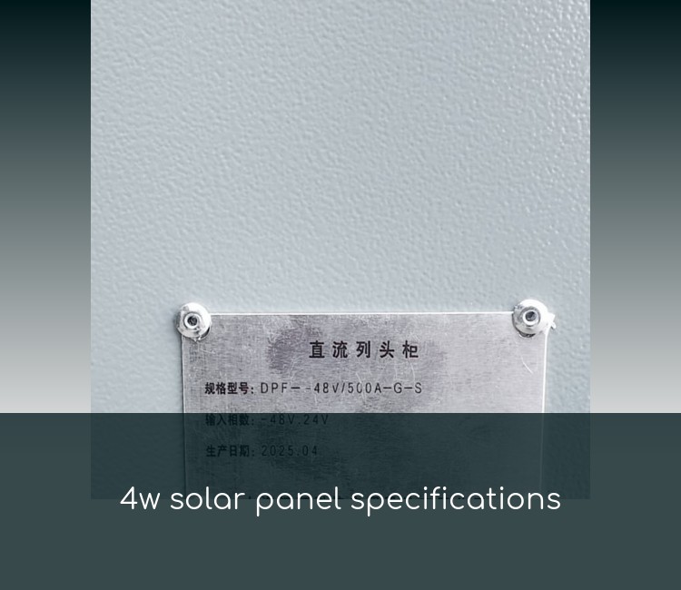 4w solar panel specifications