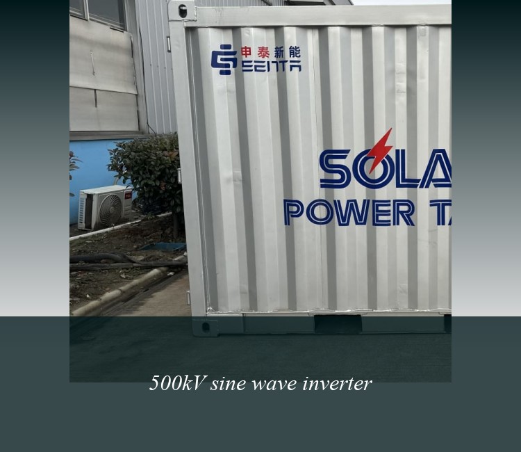 500kV sine wave inverter
