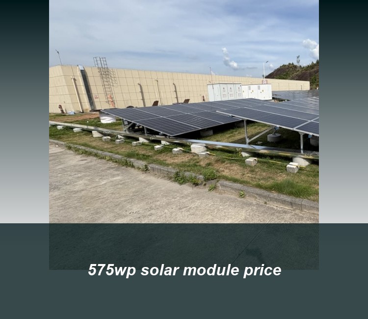 575wp solar module price