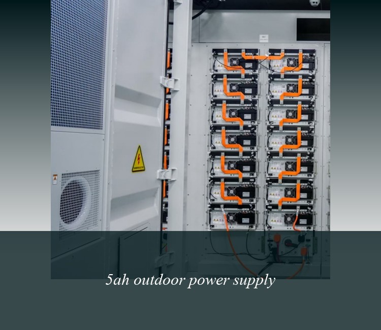 5ah outdoor power supply