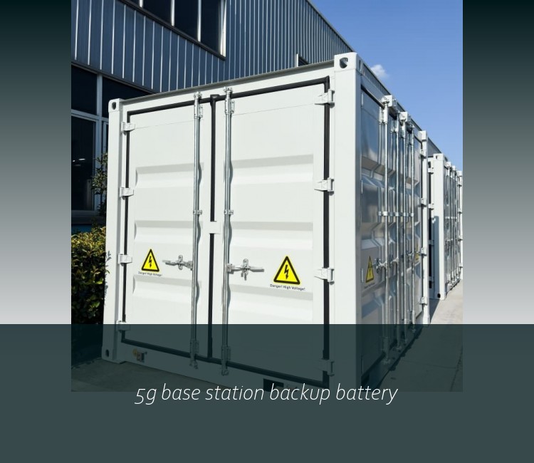 5g base station backup battery