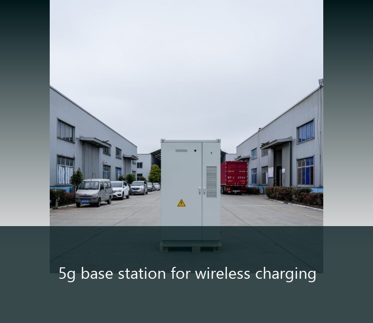 5g base station for wireless charging