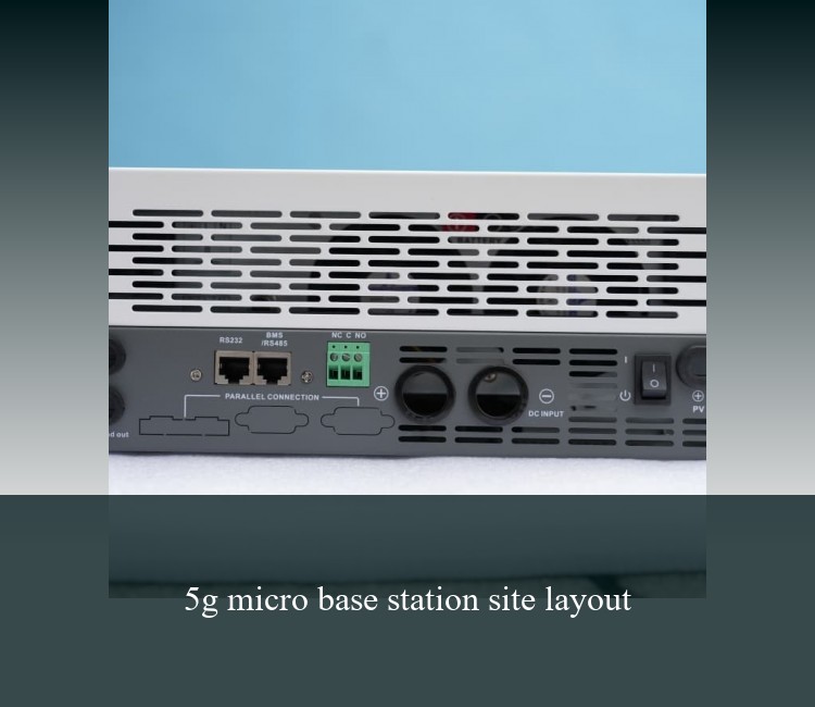 5g micro base station site layout