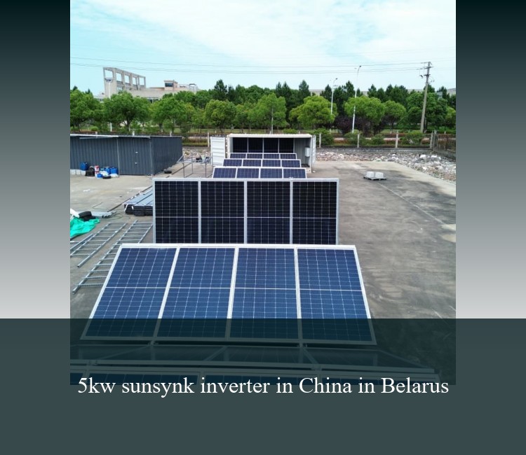 5kw sunsynk inverter in China in Belarus