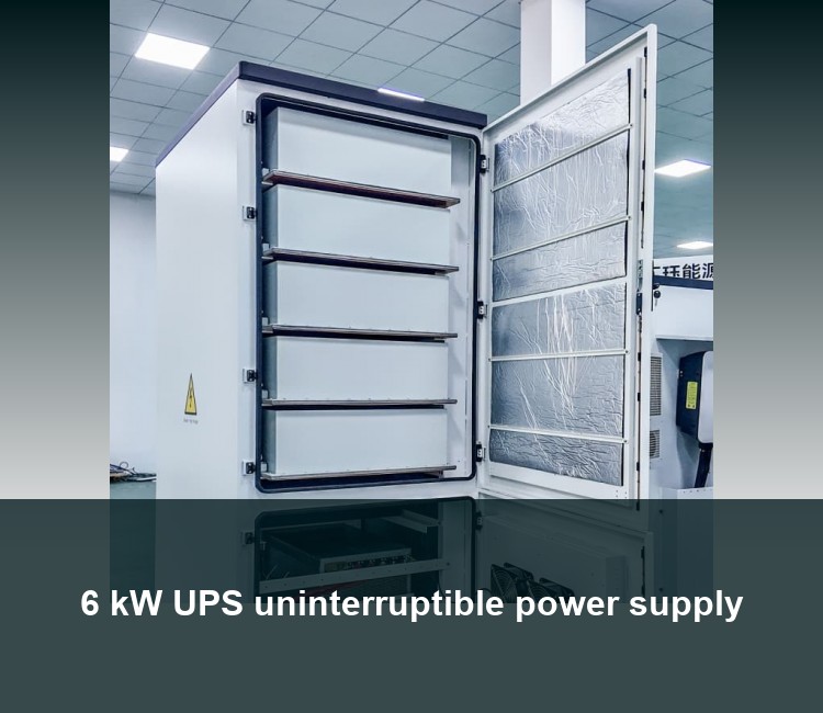 6 kW UPS uninterruptible power supply