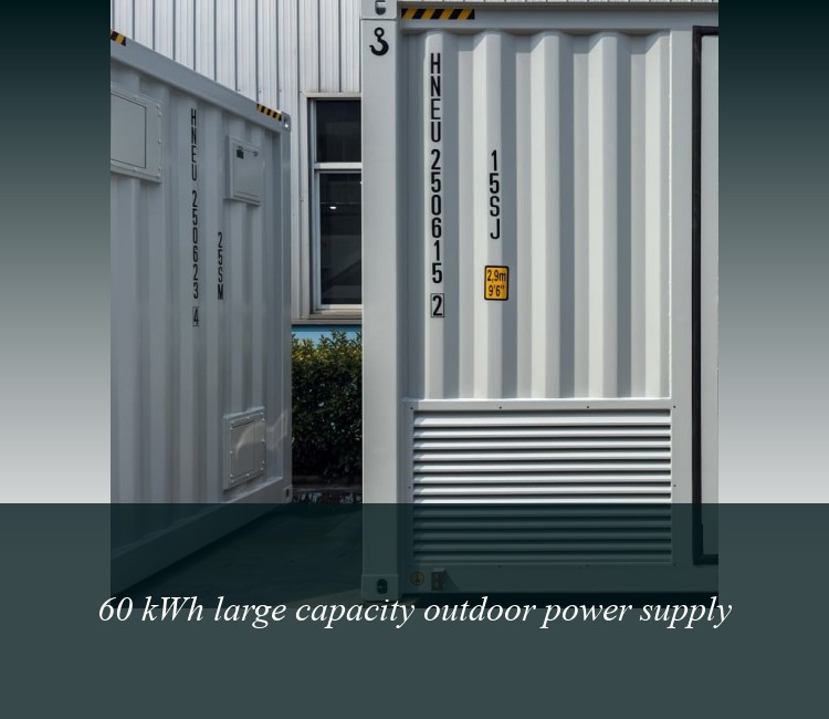 60 kWh large capacity outdoor power supply