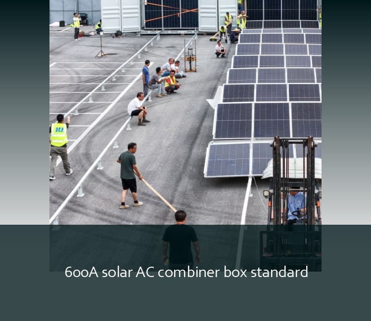 600A solar AC combiner box standard