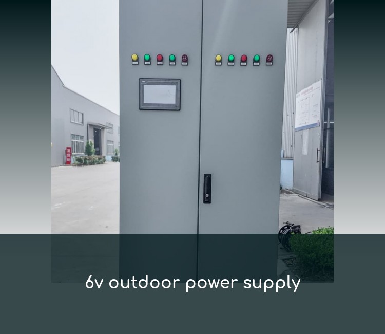 6v outdoor power supply