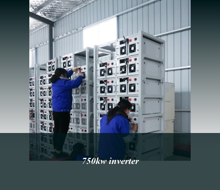 750kw inverter