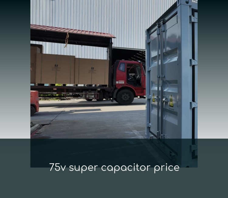 75v super capacitor price