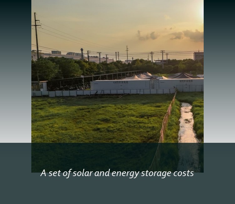 A set of solar and energy storage costs