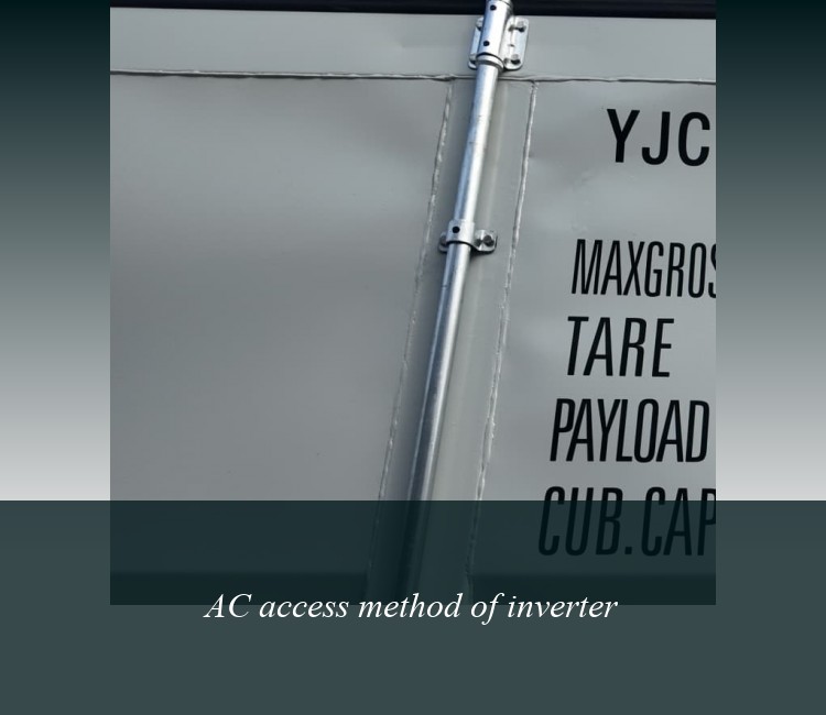 AC access method of inverter