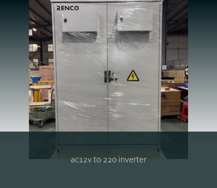 ac12v to 220 inverter