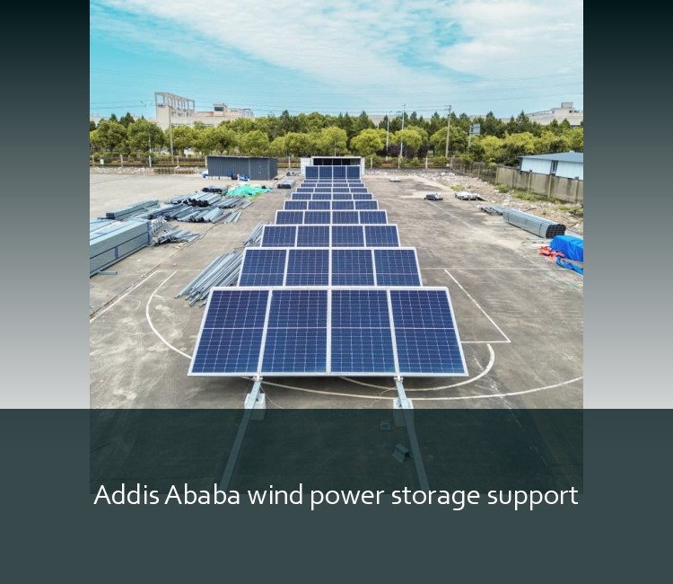 Addis Ababa wind power storage support