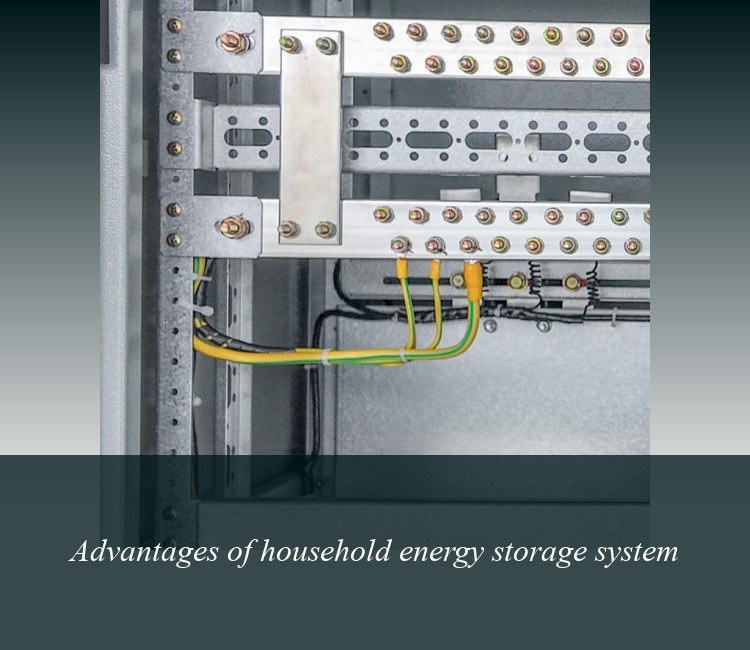 Advantages of household energy storage system