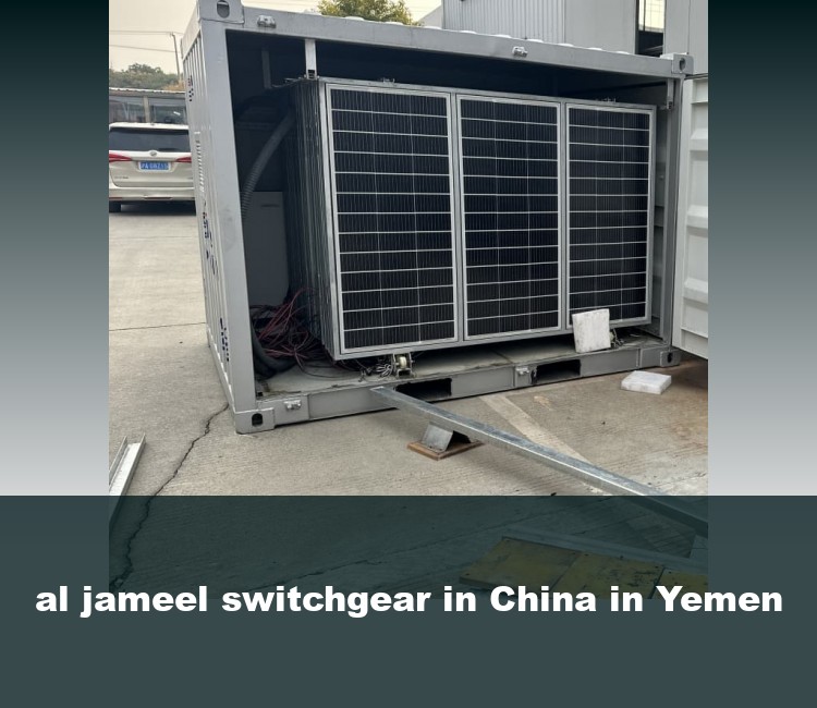 al jameel switchgear in China in Yemen