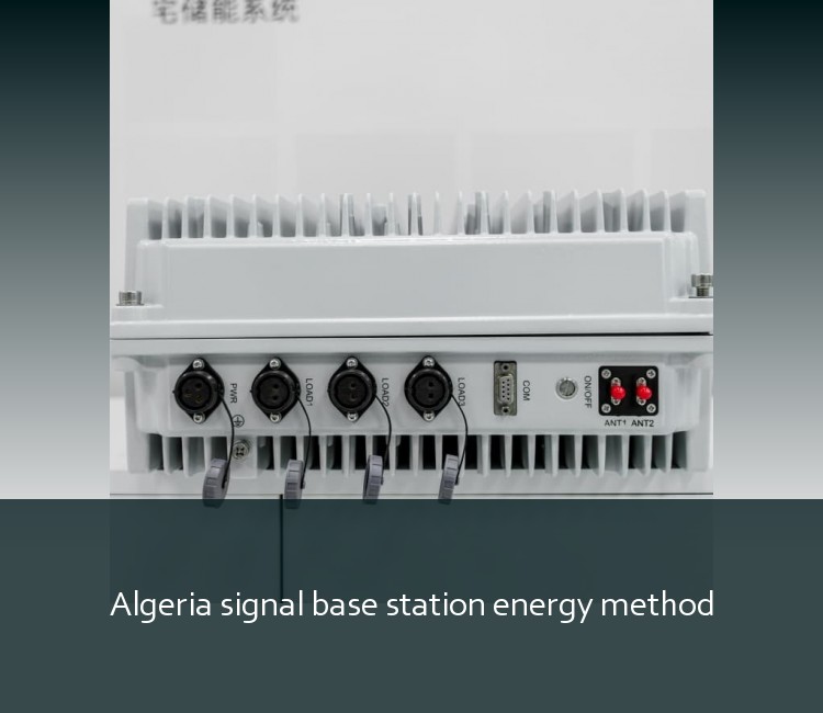 Algeria signal base station energy method