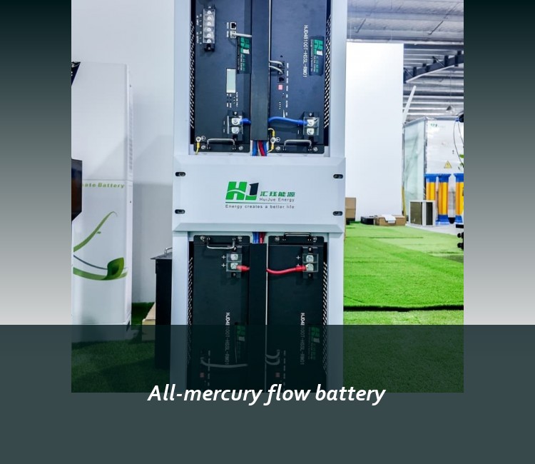 All-mercury flow battery