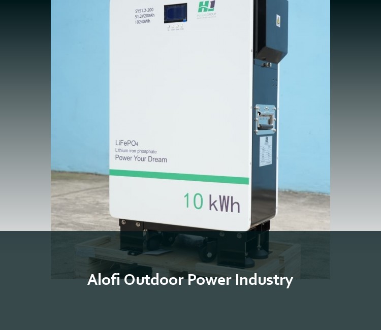 Alofi Outdoor Power Industry