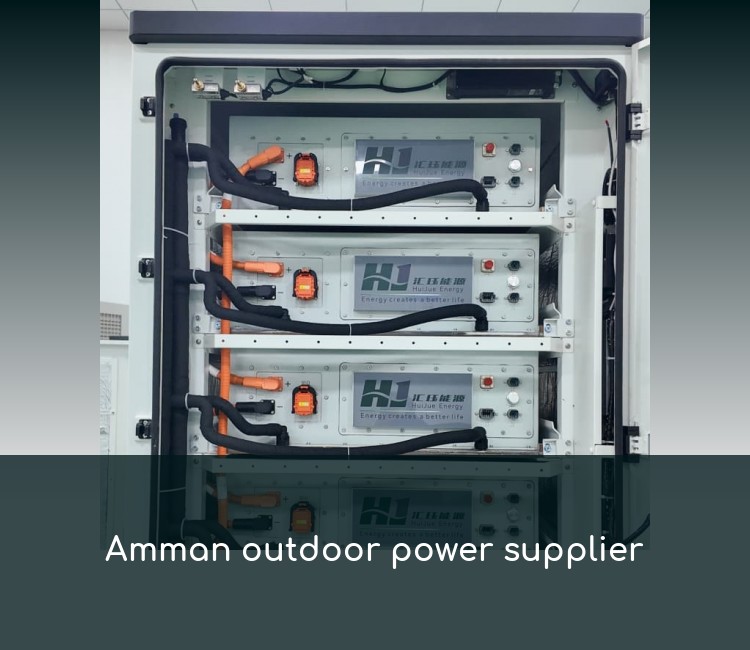 Amman outdoor power supplier