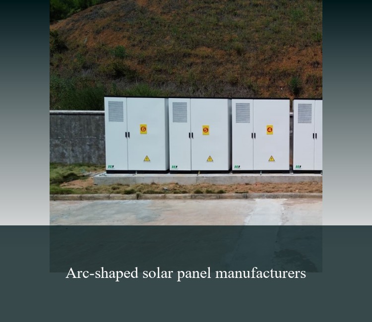 Arc-shaped solar panel manufacturers