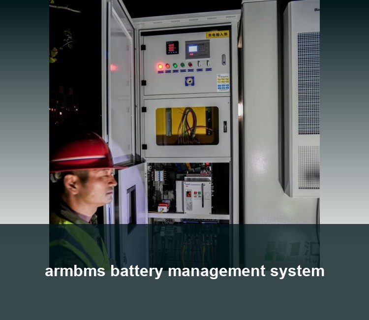 armbms battery management system