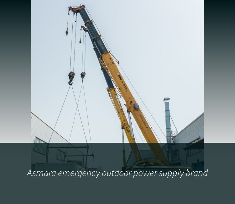 Asmara emergency outdoor power supply brand