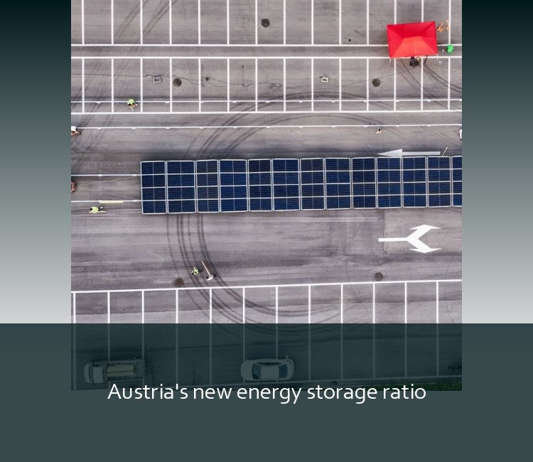 Austria's new energy storage ratio