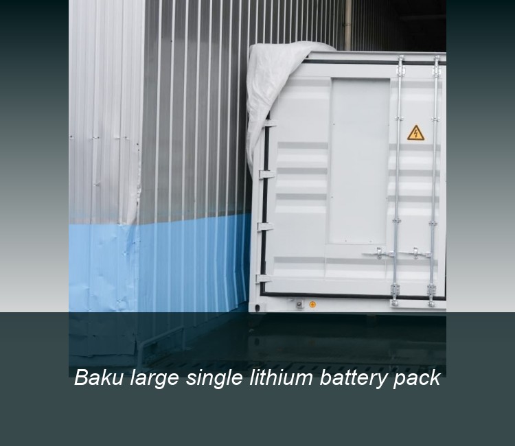 Baku large single lithium battery pack