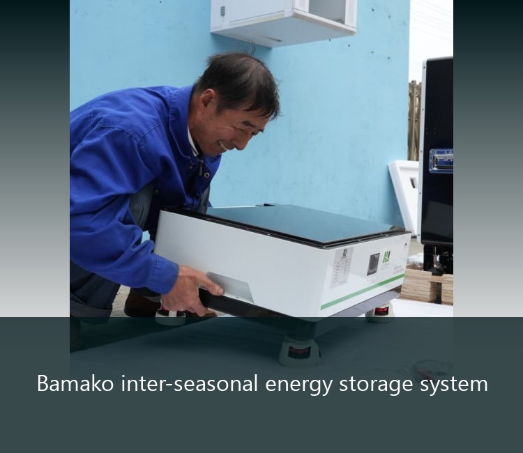 Bamako inter-seasonal energy storage system